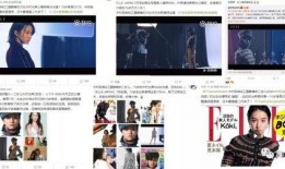 明星黑料合法吗 明星八卦爆料网站推荐 体育圈粉丝,八卦网站盘点体育圈粉丝热议焦点